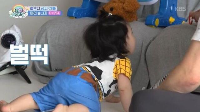 심형탁, 생후 8개월 아들 홀로서기에 감격 