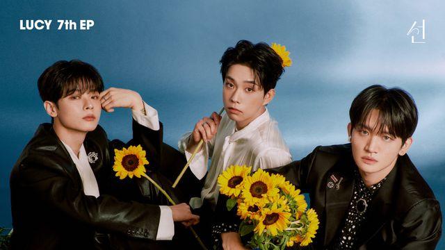 루시, 오늘(30일) 컴백…미니 7집 ‘선’, 가요계 확실히 긋는다