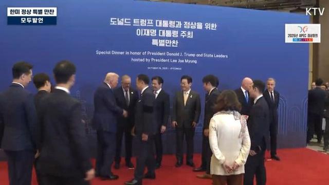 강제로 왕따 당하고 있는 캐나다 총리 