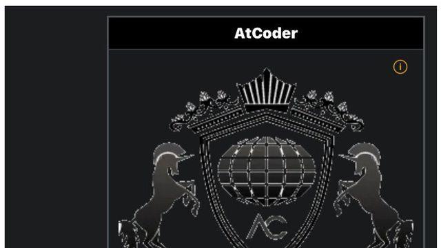 AI v 인간 코딩 대회