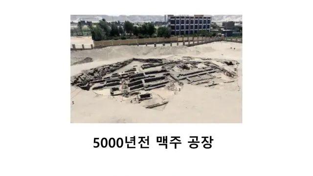 파면 팔수록 대단한 나라,,
