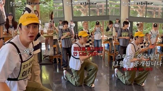 유연석→몬엑·아이브, 다시 뭉친다 (출장 십오야)