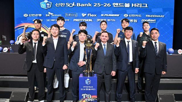 H리그, 남녀 동반 왕좌 탈환 이뤄질까... 두산·SK 약세 전망