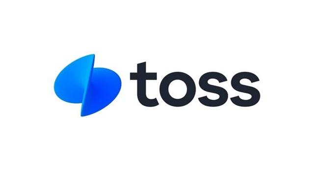 토스 '행운퀴즈' 정답 공개 (10월 30일)