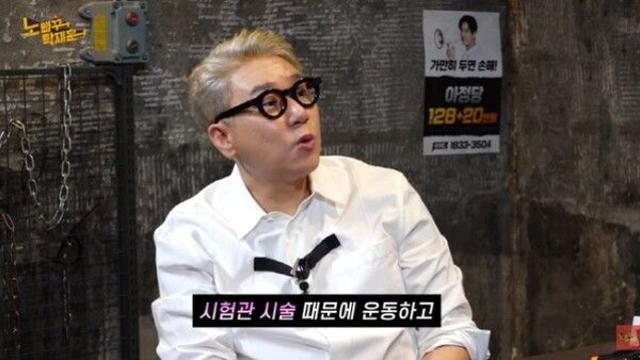 '새신랑' 이상민, 