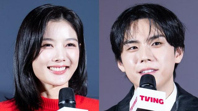 김유정X김도훈, 열애설 입장 밝혔다…