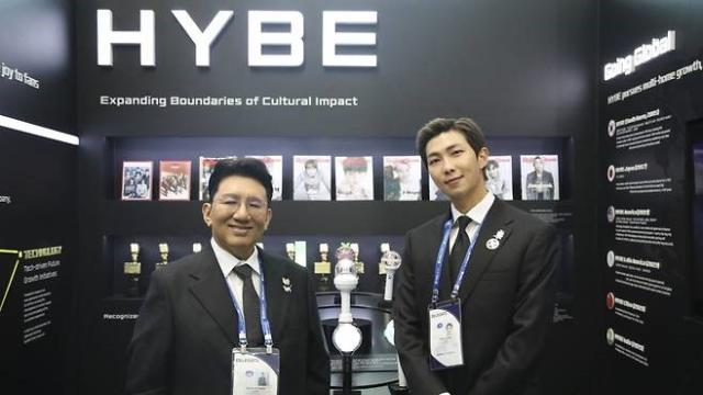 BTS RM이 APEC CEO 서밋에서 비빔밥 이야기를 꺼낸 이유는?