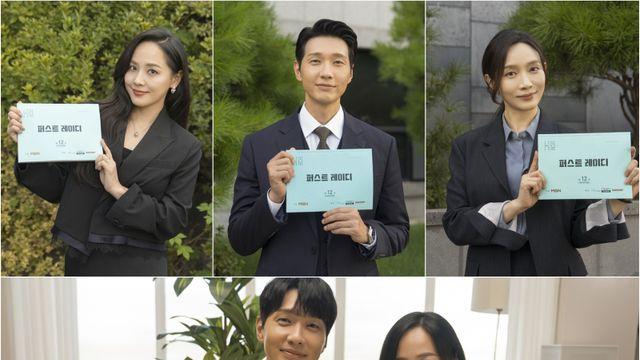 ‘퍼스트레이디’ 유진 “끝나서 아쉬워…최종회서 시원하게 정리될 예정” 종영소감