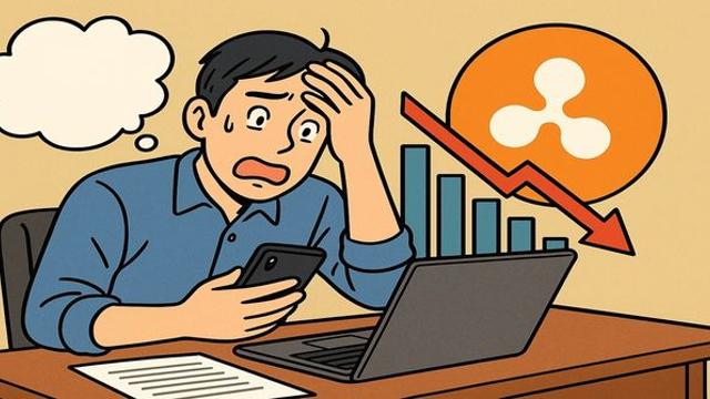 긍정 뉴스에도 폭락한 암호화폐(코인) 리플, 여러 악재 겹쳤다