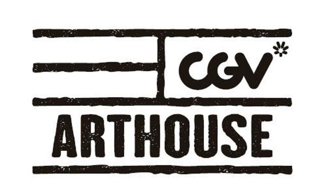 CGV, 아트하우스 2개관 새 둥지로 이전…독립예술영화 응원 계속 CGV, 아트하우스 2개관 새 둥지로 이전…독립예술영화 응원 계속
