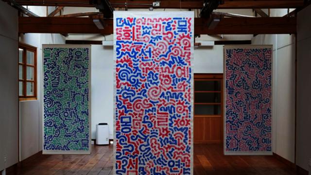 하반기 놓쳐선 안 될 비엔날레 top 6