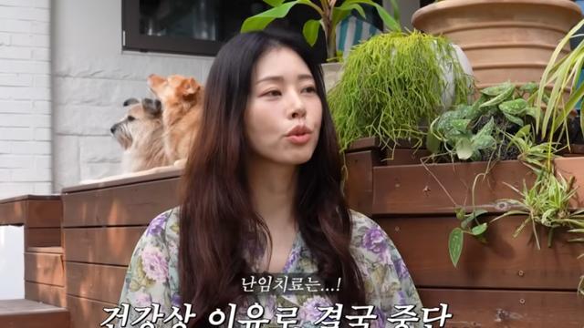 ‘난임’ 서동주 “결국 응급실 갔다…난자 채취 잠시 중단” (또도동)