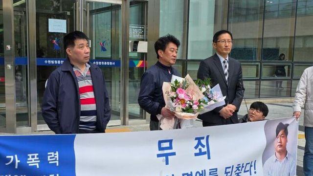 ‘이춘재 연쇄살인’ 누명 쓴 윤동일, 33년 만에 재심서 무죄