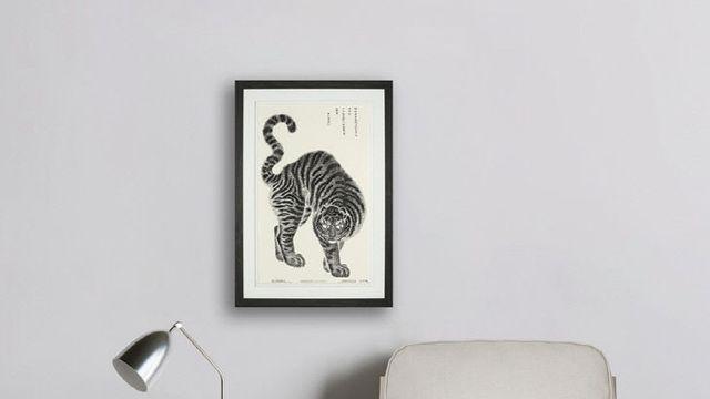 ‘인왕제색도’ 이어 ‘맹호도’… 조폐공사 두 번째 요판화 시리즈