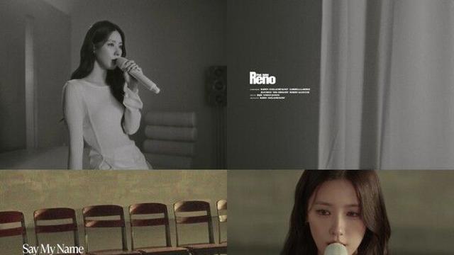 아이들 미연, 미니 2집 스니펫 공개…라이브로 듣는 '전곡 하이라이트' 