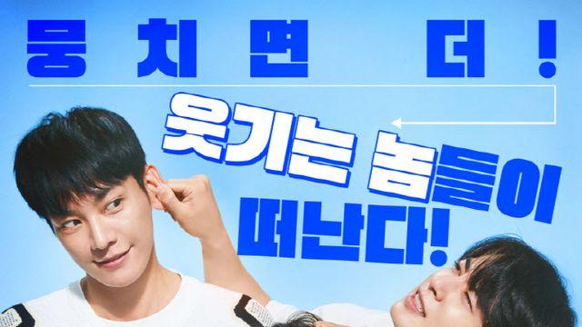 '퍼스트 라이드', 관객수 급감에도 2일째 1위…예매율 정상 굳건