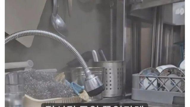 몇시간동안 만든 음식 전량 폐기합니다