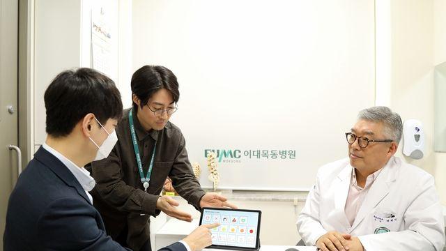 이대목동병원, 12월부터 장애인 전담인력·수어통역사 배치