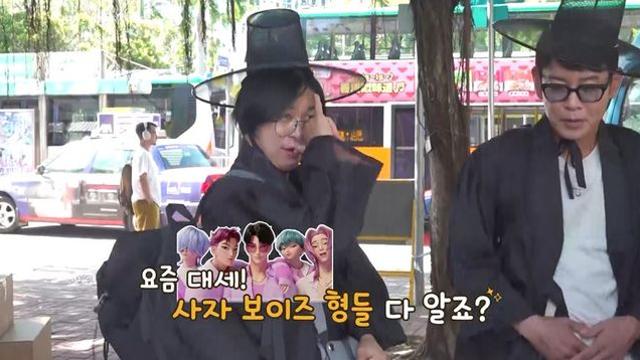 ‘케데헌’ 사자보이즈 얼굴 왜 저래? 독박보이즈 ‘으악’ (독박투어4)