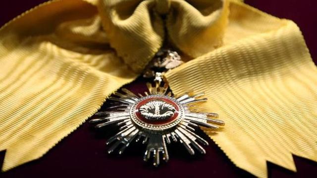 뜬금뜬금 국민훈장 무궁화장 수상자