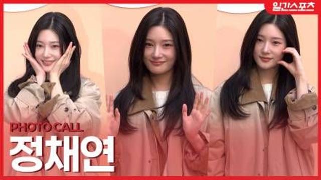 [영상] 정채연, ‘청순미 끝판왕’…청순러블리의 교과서