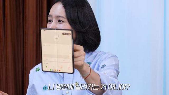 한가인, 앰뷸런스 각오 먹방 “가족력·과거 임신성 당뇨…혈당 200 찍어” (자유부인)