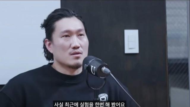 흑자 이ㅅㄲ 미친ㅅㄲ임?