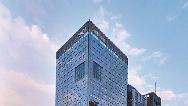 KB금융, 3분기 누적 당기순이익 5조1217억...전년比 16.6% 증가