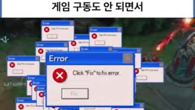 특별한 기능 없는데 잘팔리는 기기.jpg