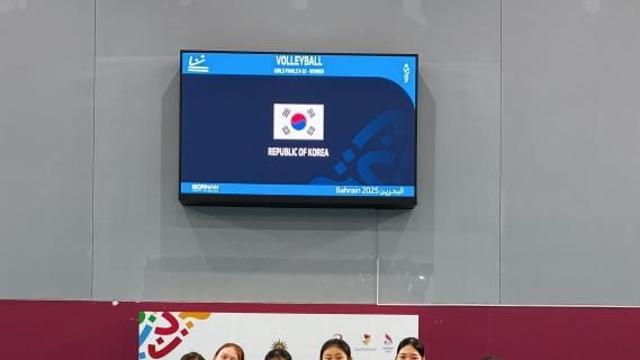 배구 여자 U-16 대표팀, 아시아선수권서 세계선수권 티켓 도전
