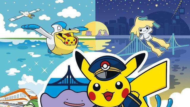 실시간 부산 지하철 근황 (feat.포켓몬)