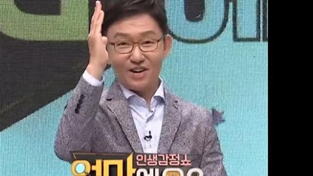 남자 여자의 명절 스트레스 비용?.jpg