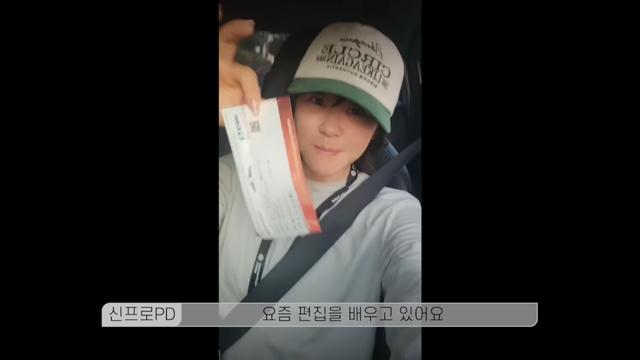 최강희, 연기 쉬고 알바하더니 “영상 편집 삼매경”