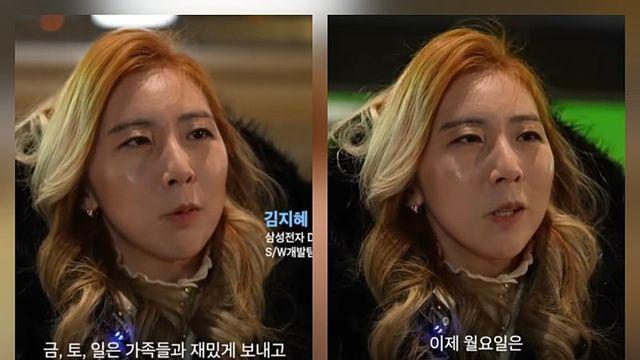 요 근래 들은 말 중 가장 충격적