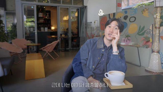 영포티에 관한 조승연 작가의 생각 