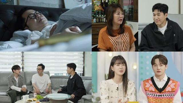 지상렬, ♥신보람과 위기? “엔딩이지 뭐” 한마디에 스튜디오 ‘술렁’