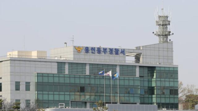 ‘홍보 현수막 의혹’ 받는 이상일 용인특례시장·공무원들 검찰 송치