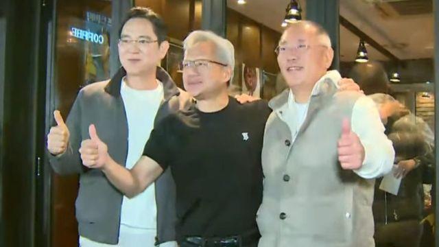 젠슨 황 - 이재용 - 정의선 러브샷 ㄷㄷ