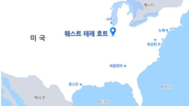 삼성E&A, 6800억 규모 美 저탄소 암모니아 플랜트 수주...에너지 신시장 진출 속도↑