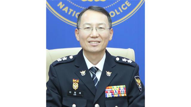 아이엘, 이형세 전 경찰수사연수원장 사외이사 선임 공시