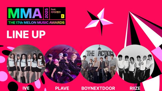 MMA2025 1차 라인업 공개...아이브·플레이브·보이넥스트도어·라이즈