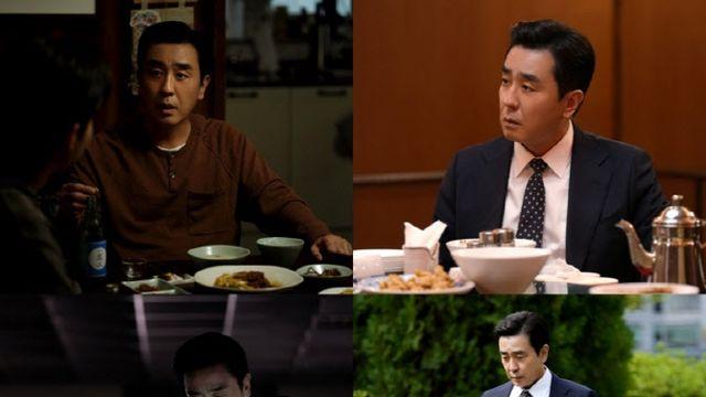 '김 부장 이야기' 류승룡, 부장님 그 자체…생활연기 끝판왕