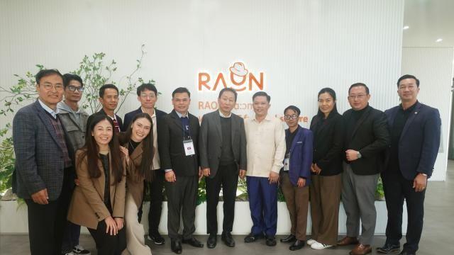 라온시큐어, 라오스 정부와 디지털 신분증 협력 강화