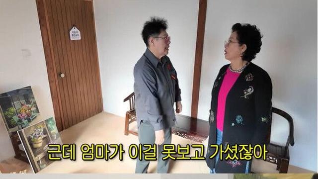 양희은 암투병·불임·아버지 불륜 고백 “이제서야 벗어나”