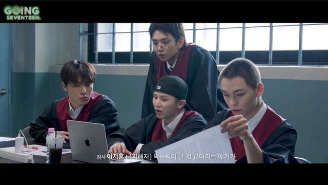 세븐틴, 웃음기 쫙 뺐다…‘고잉 세븐틴’ 법정물 공개