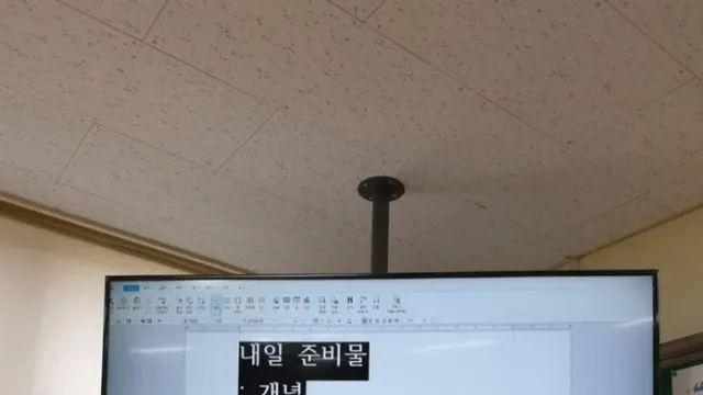 요즘 초딩 준비물.jpg,,