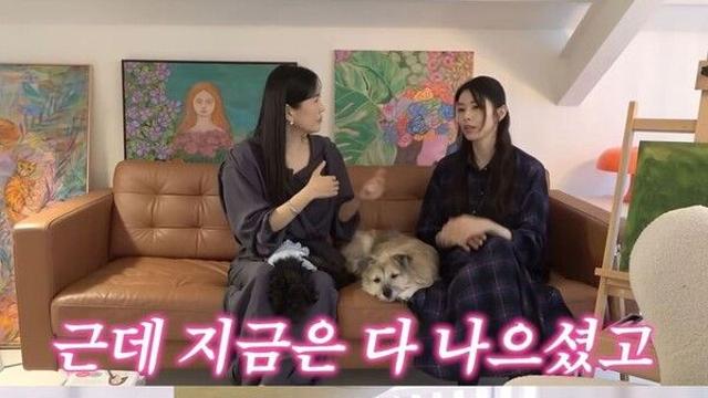 4살 연하 재혼 서동주 “시어머니 반대 걱정해”