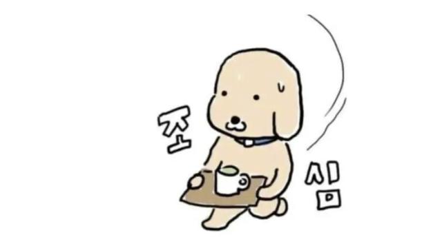 서빙하는 깐부치킨 대표