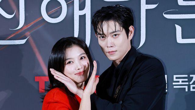 [NC포토] 김유정·김영대, 이 커플 찬성일세~