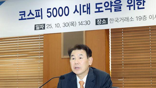 증권사 센터장들 